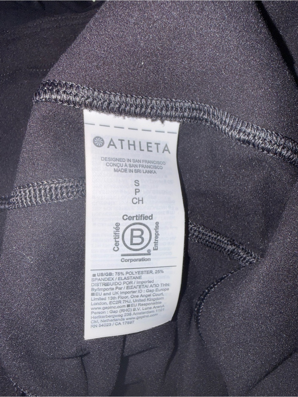 Athleta Rainier High Rise Tight Leggings Black Small Petite SP Reflective